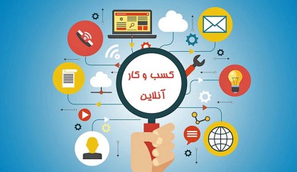 پاتک دیجیتالی بنگاه‌‌ها به کرونا